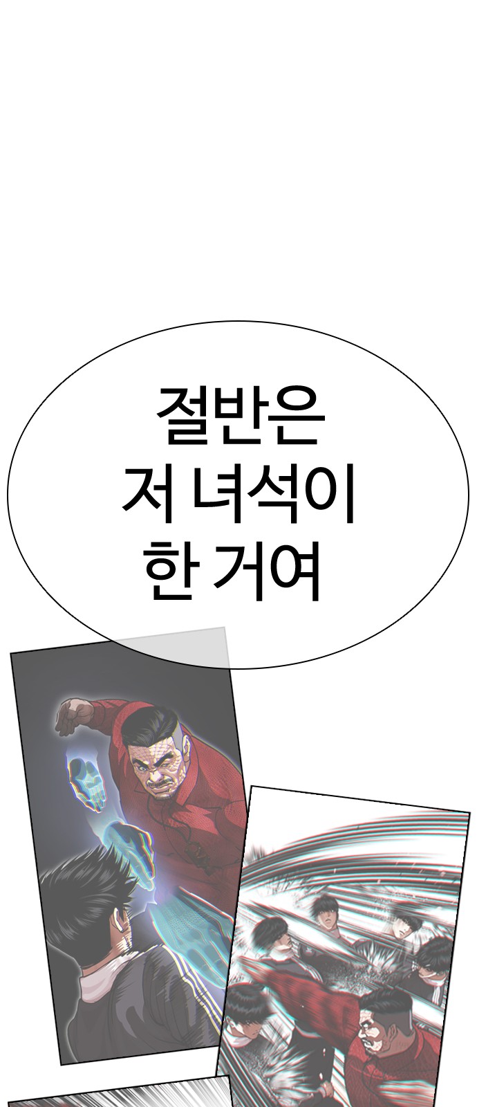 131 페이지