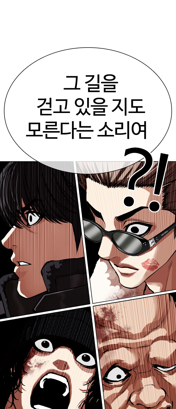 134 페이지
