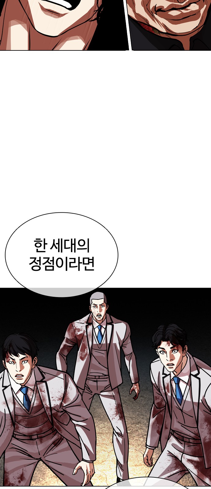 135 페이지