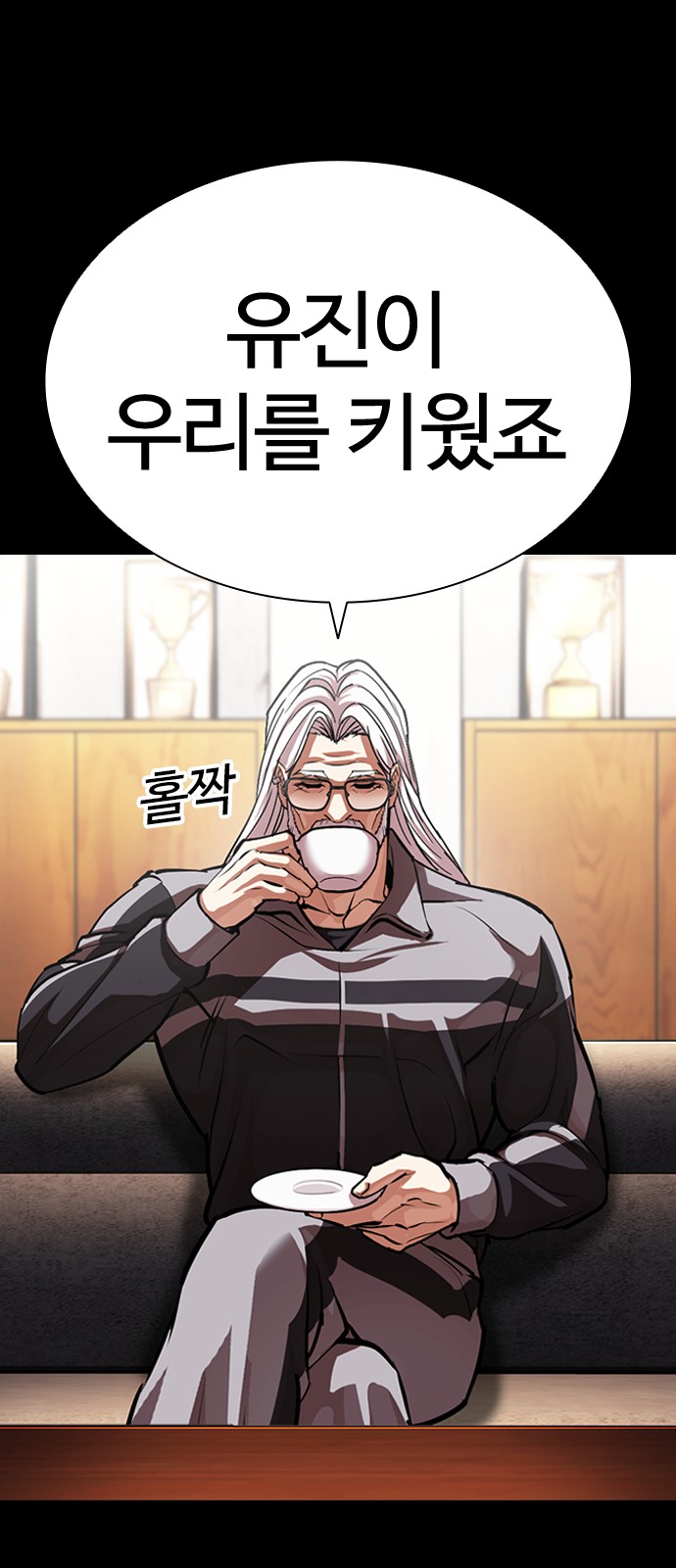 22 페이지