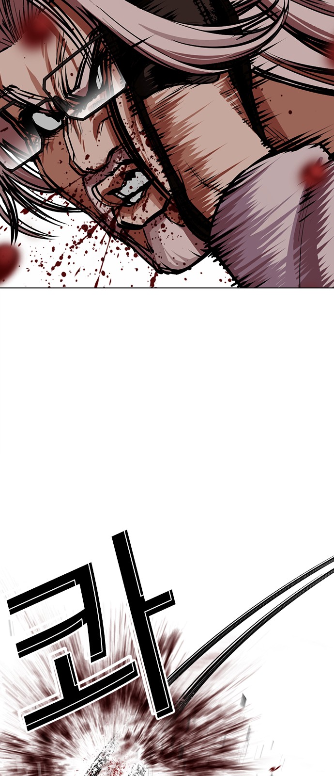 82 페이지