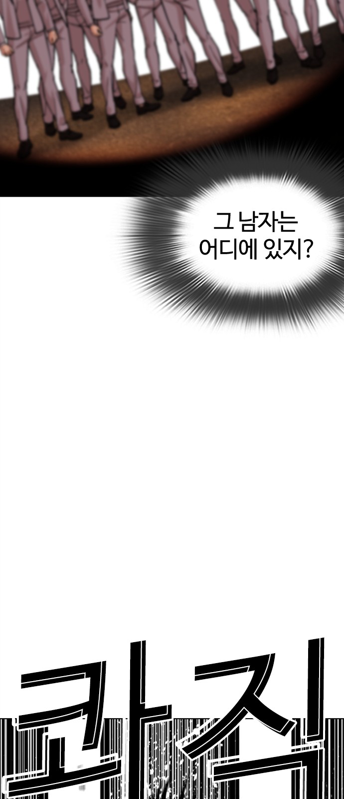 100 페이지