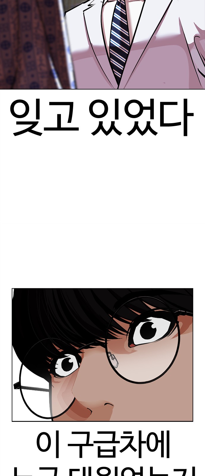 117 페이지