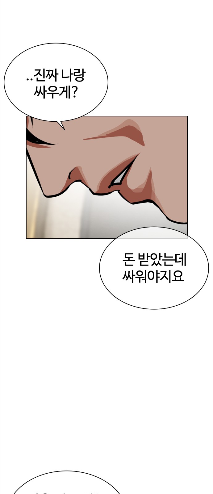 125 페이지