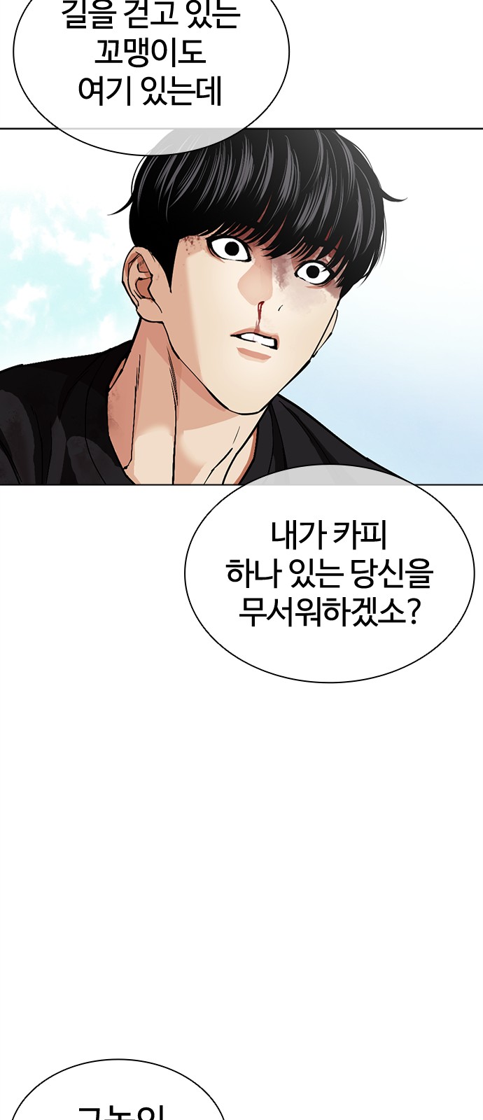126 페이지