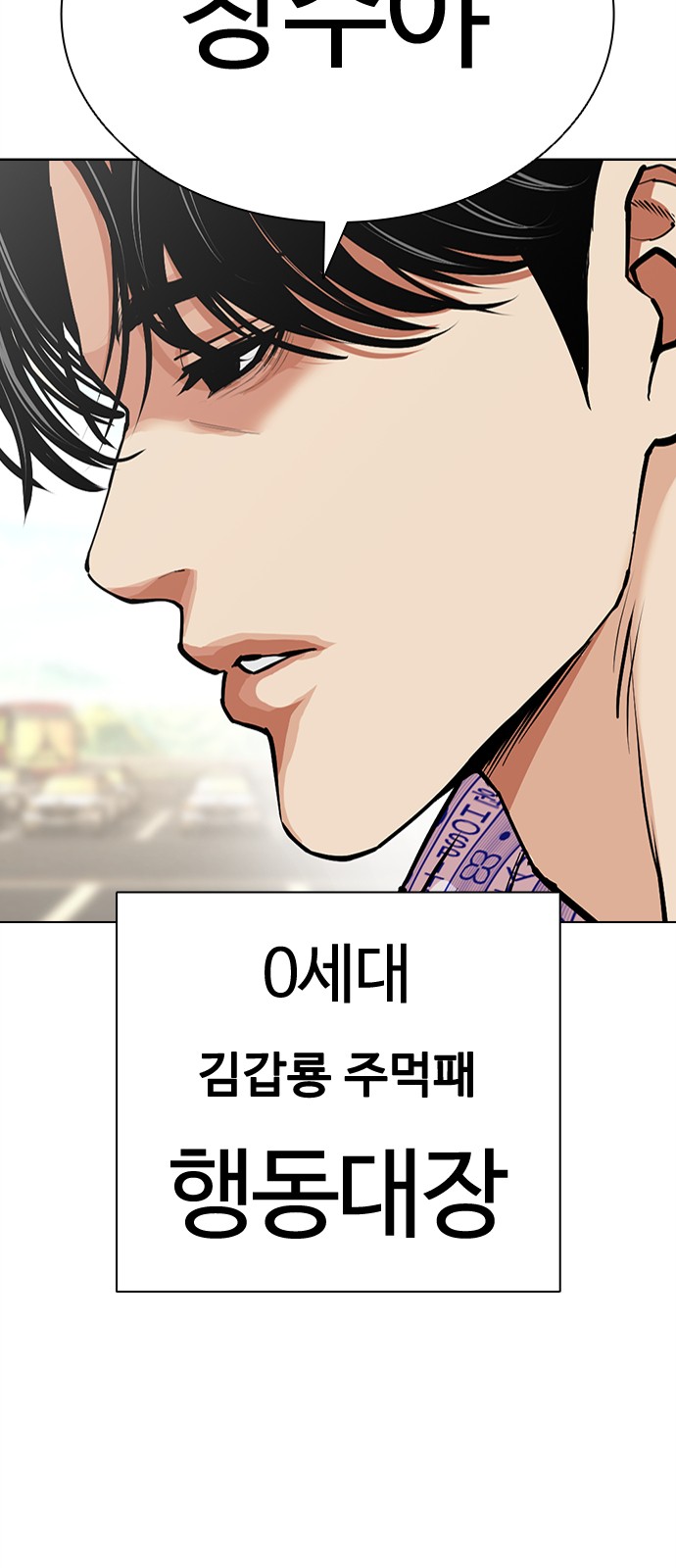 128 페이지