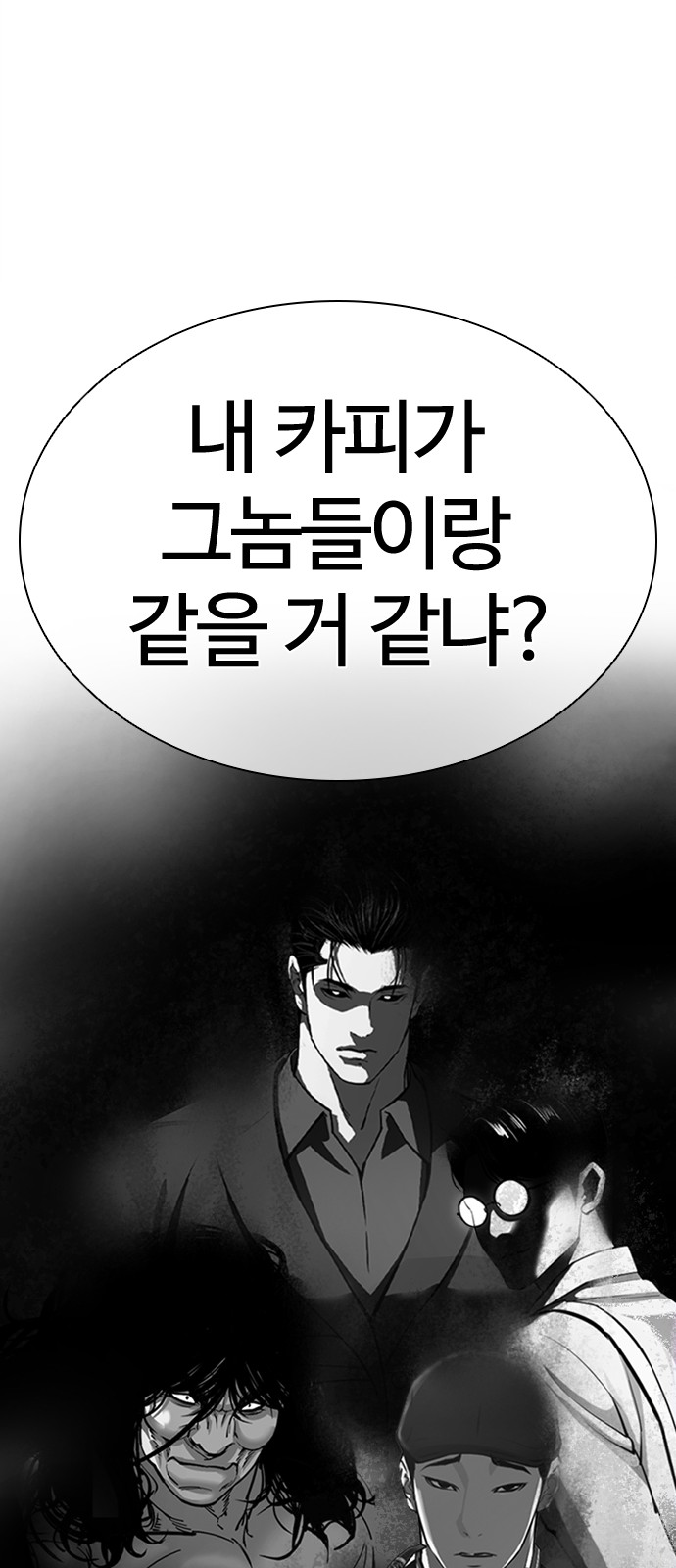 129 페이지
