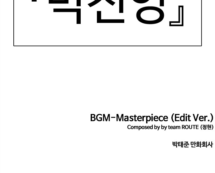 131 페이지