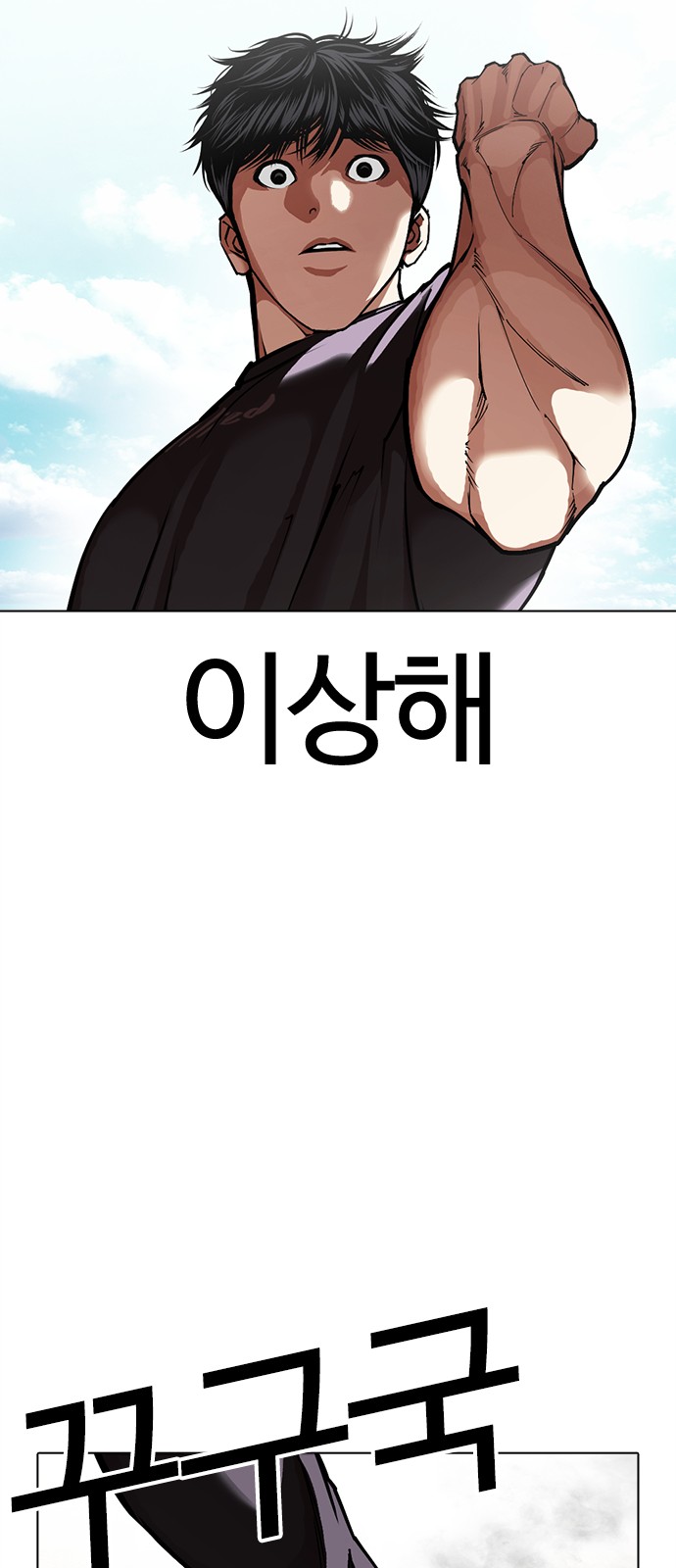 45 페이지