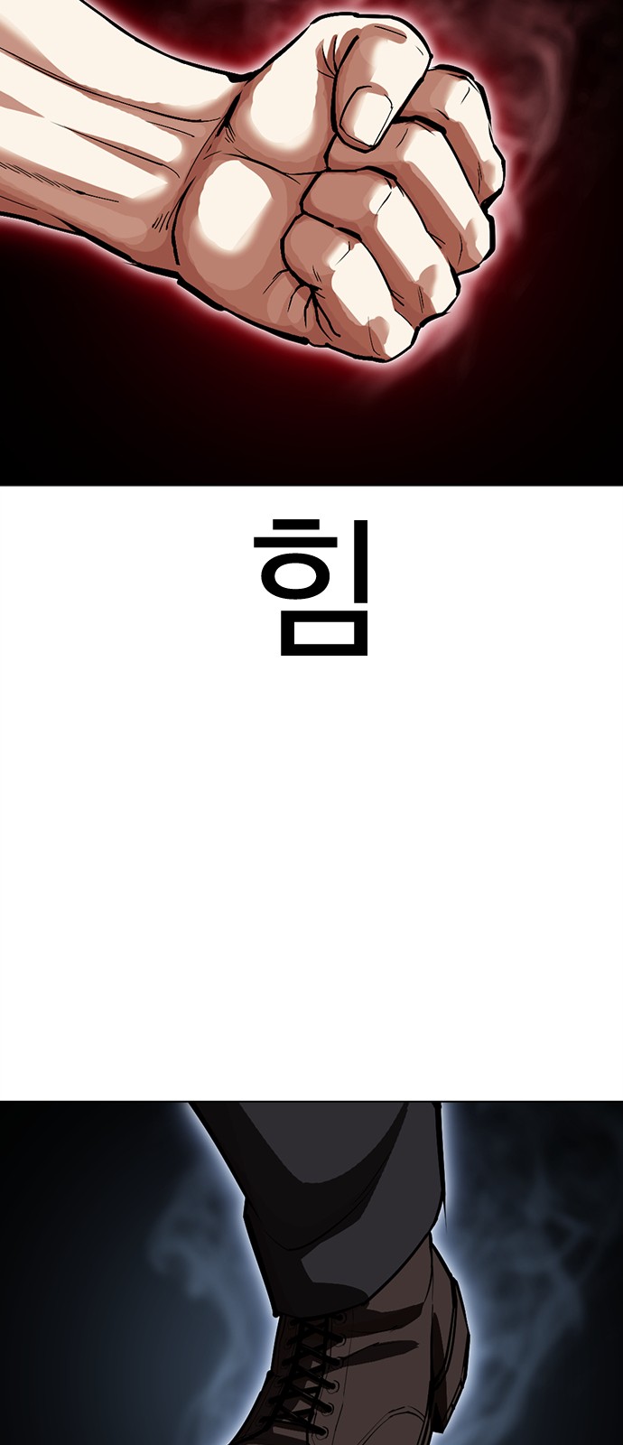 63 페이지