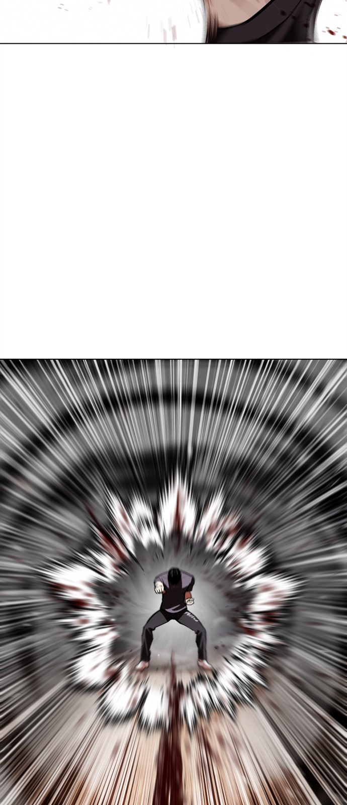 74 페이지