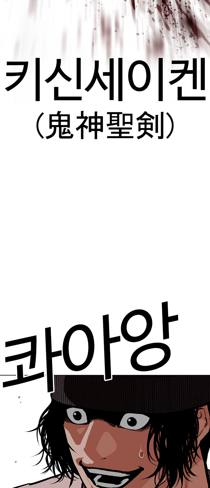76 페이지