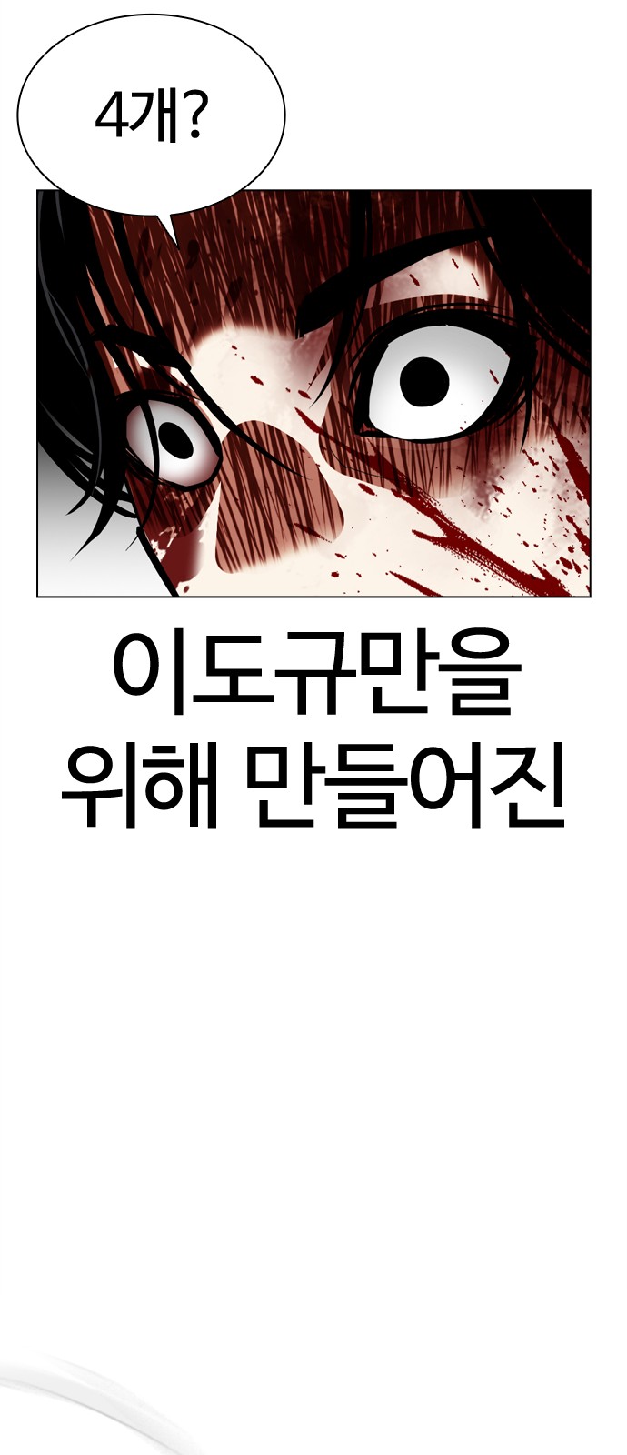 120 페이지