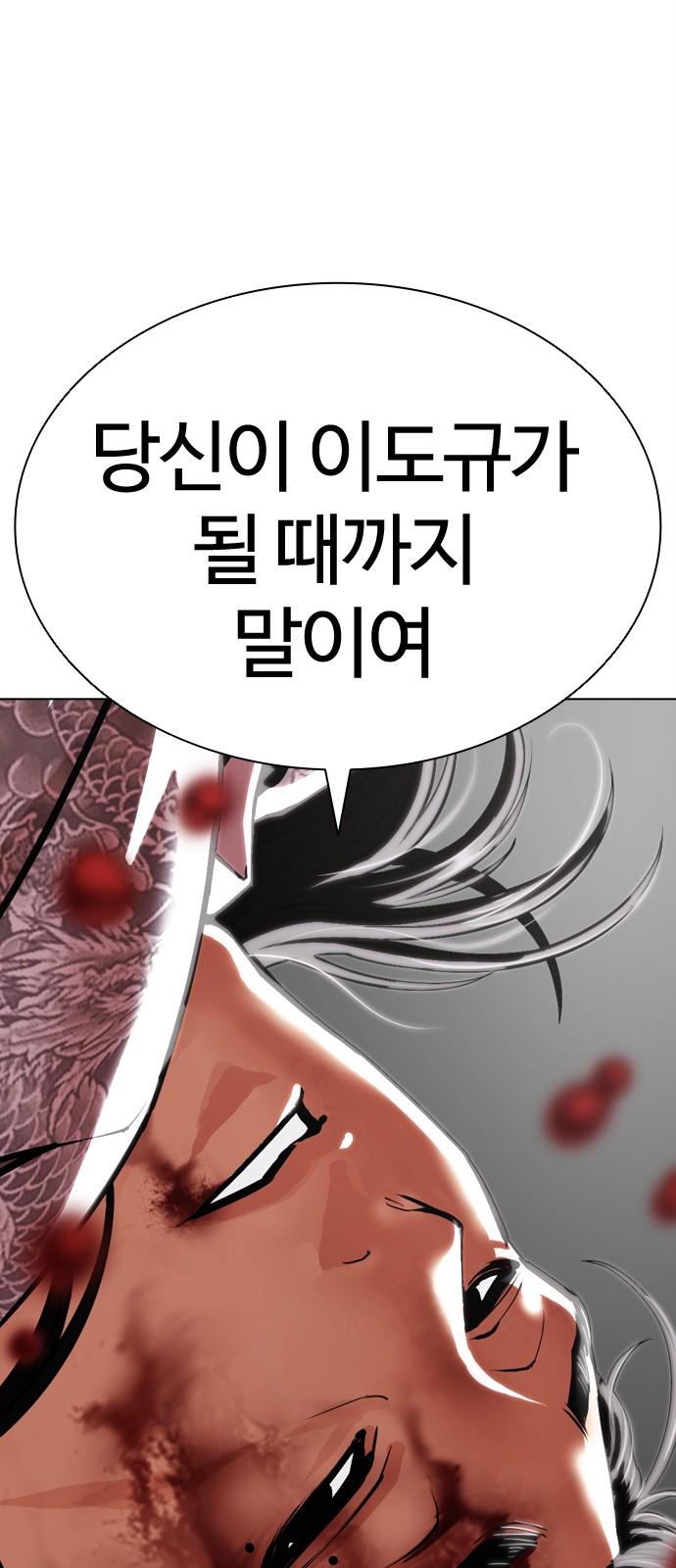 124 페이지