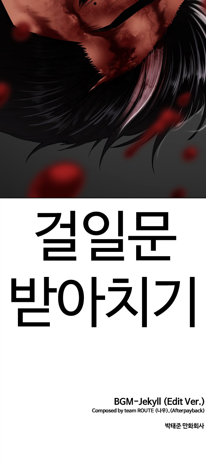 125 페이지