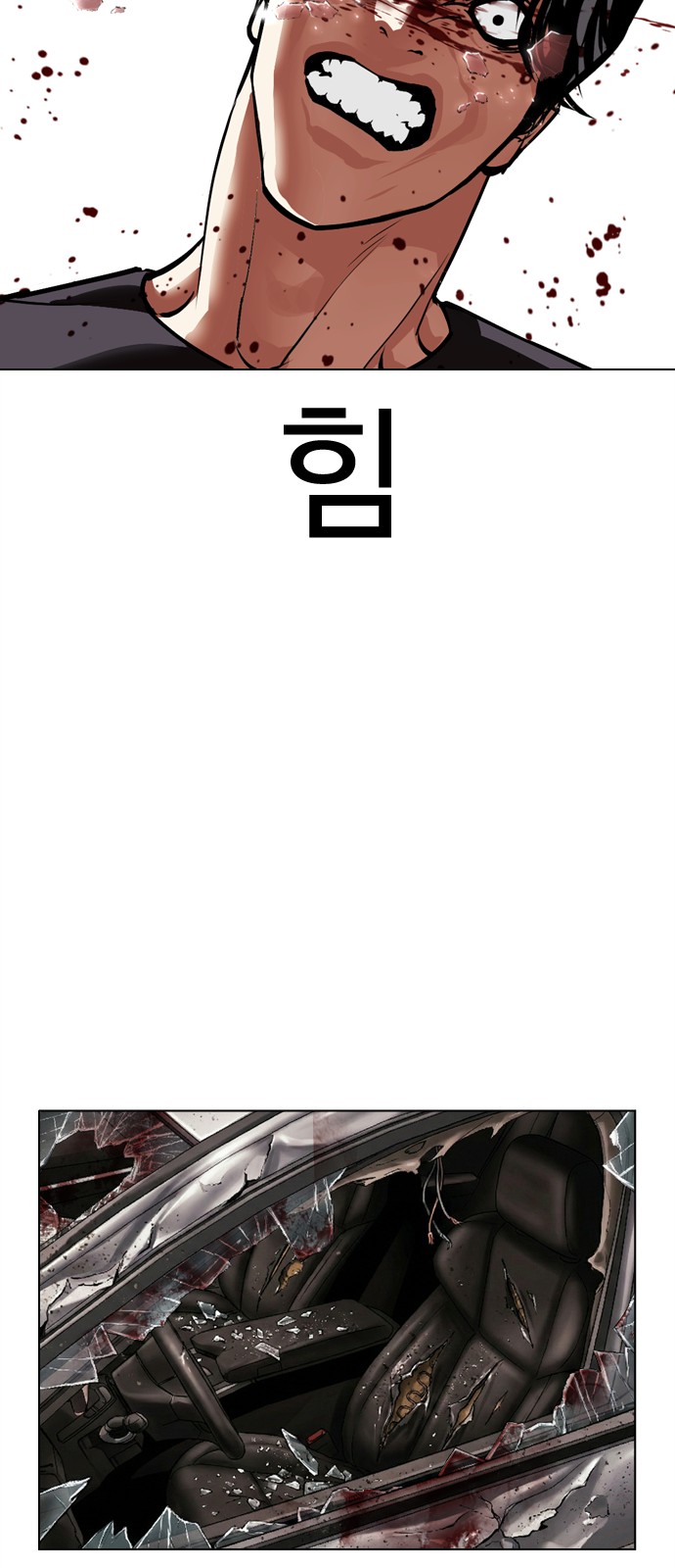 44 페이지
