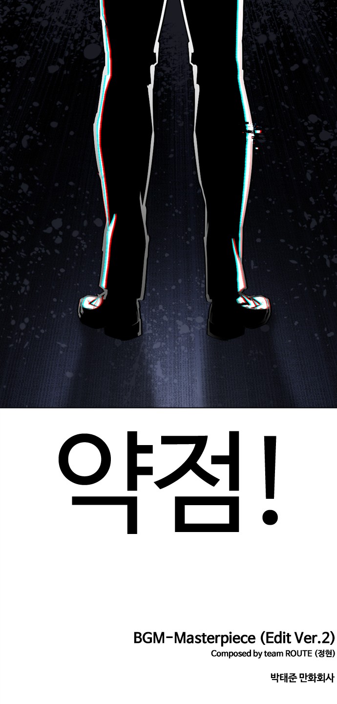 109 페이지