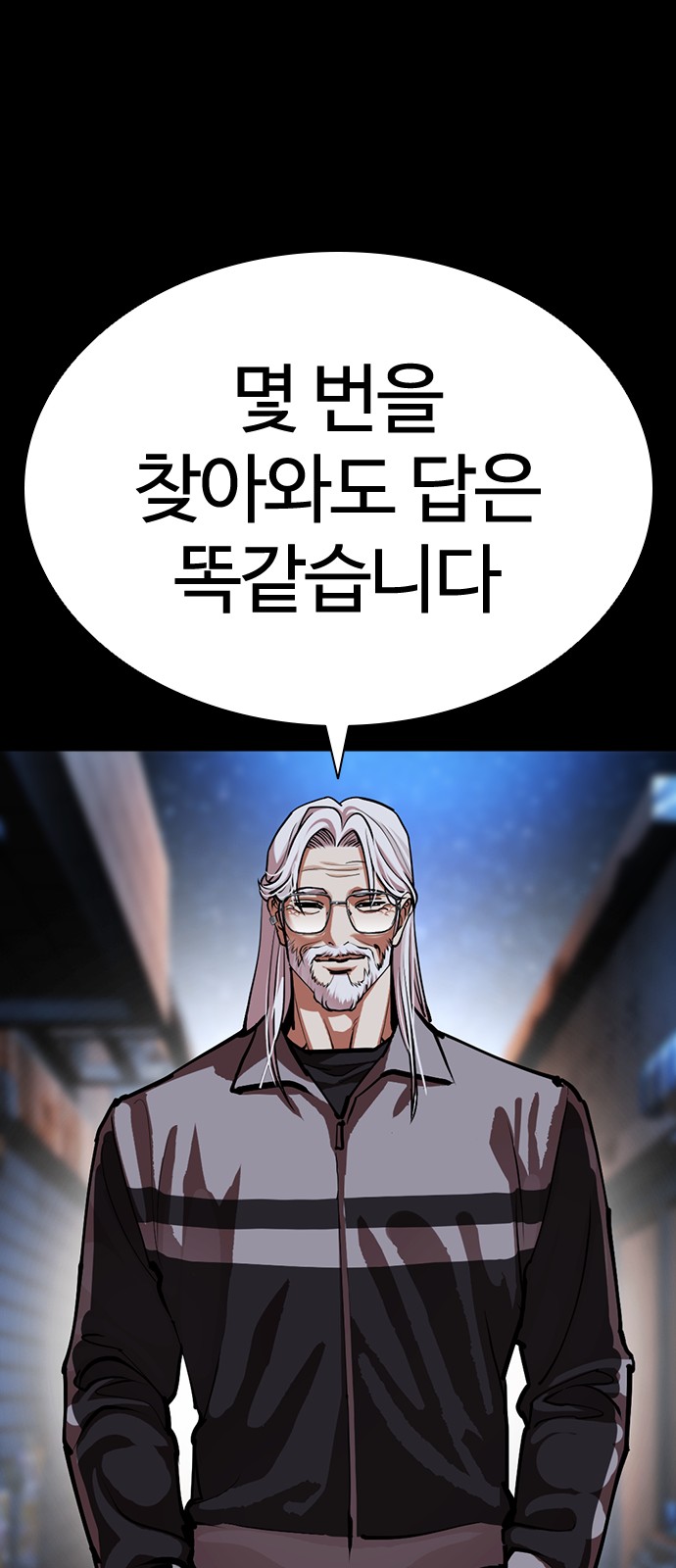 37 페이지