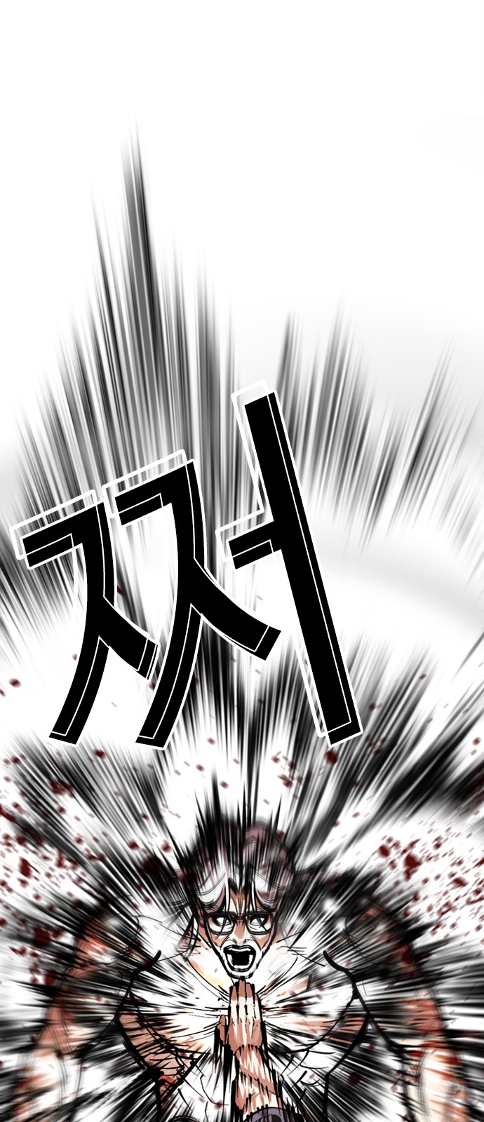 62 페이지