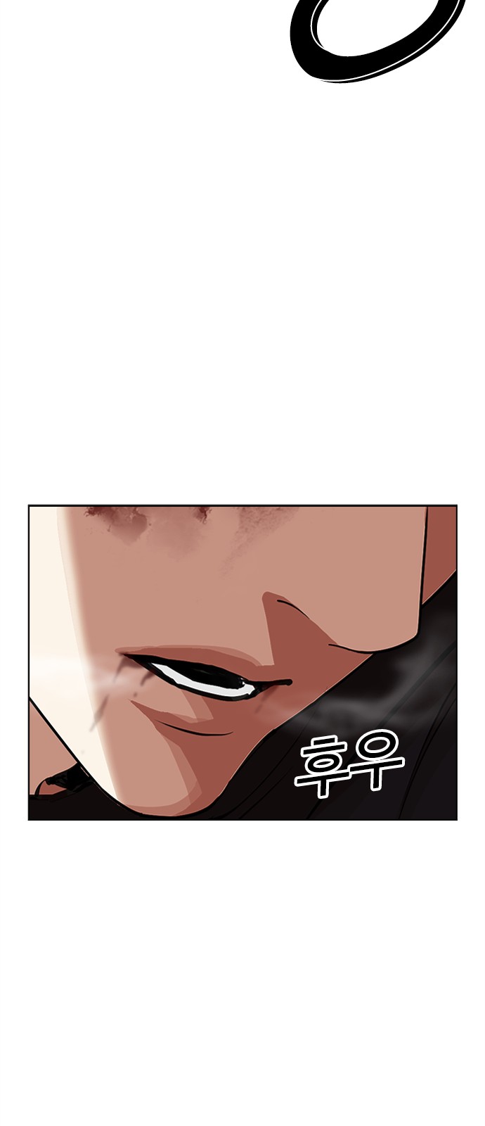 76 페이지