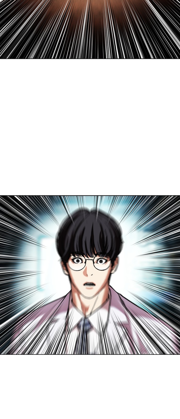84 페이지