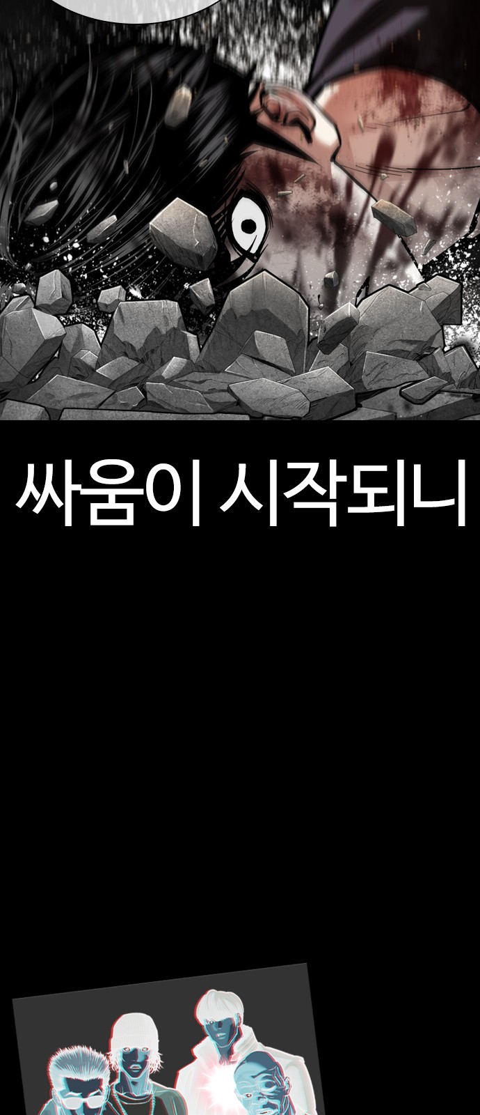 100 페이지