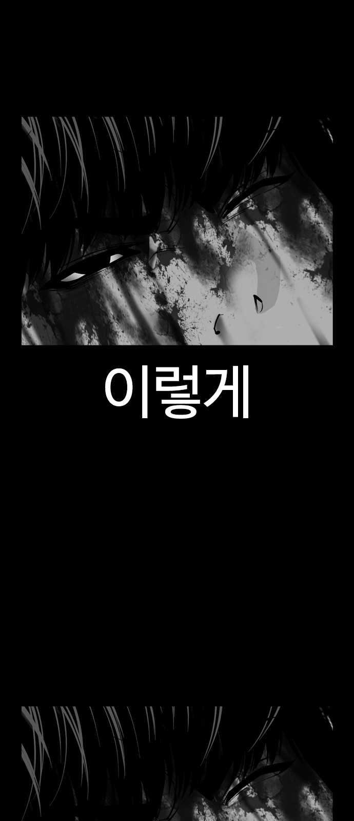 107 페이지