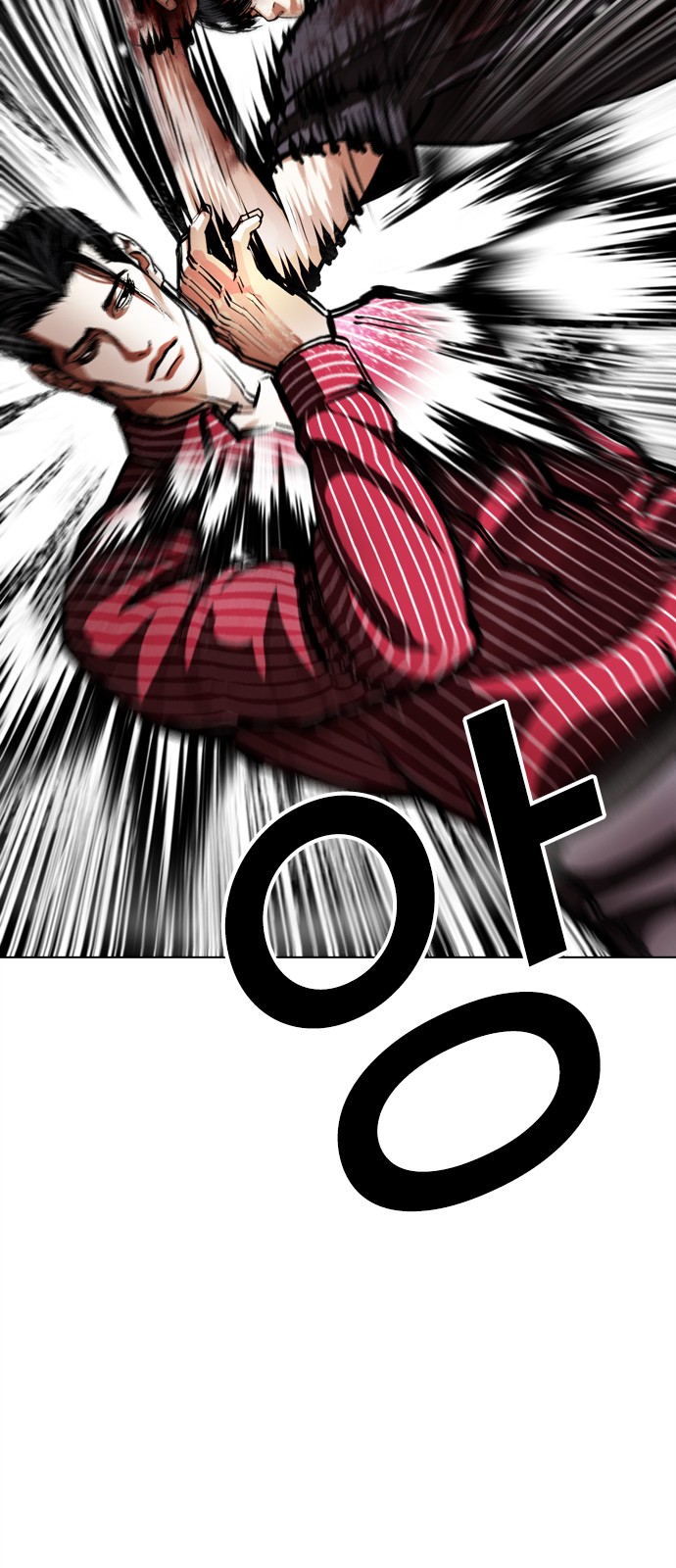 11 페이지
