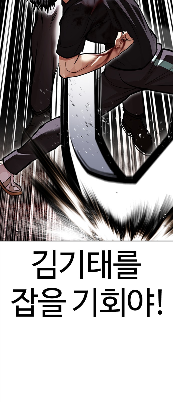 59 페이지