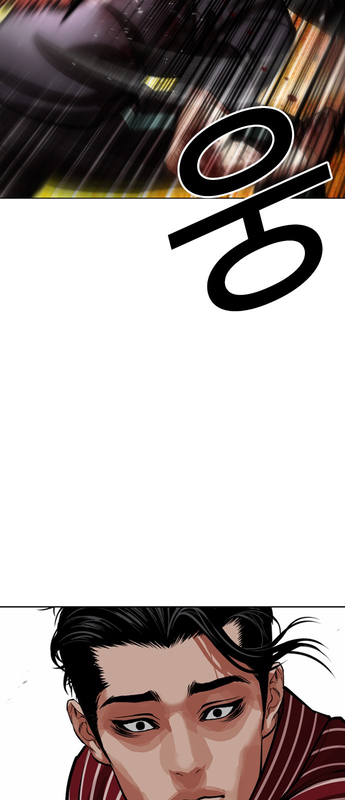 90 페이지