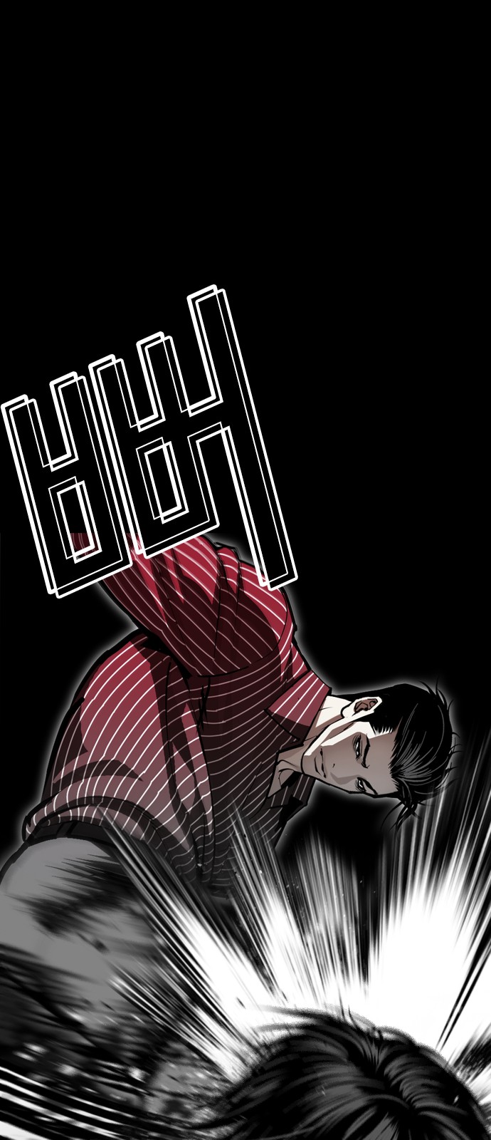 95 페이지