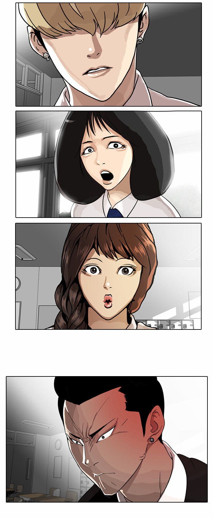 Lookism - Chapter 6 - Page 15