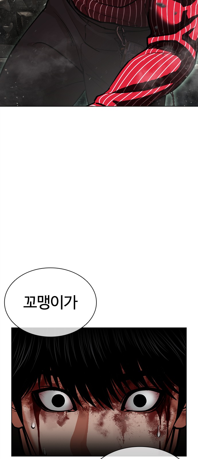 10 페이지