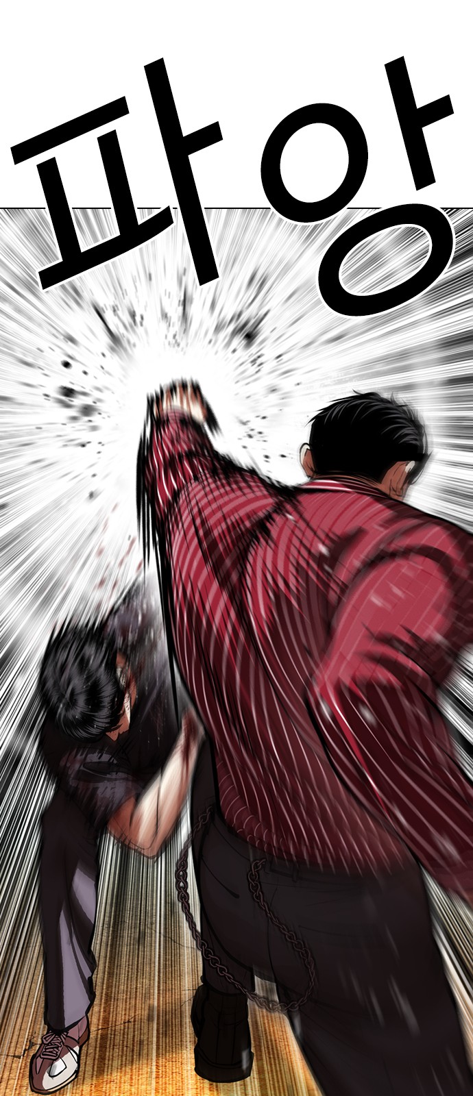 13 페이지