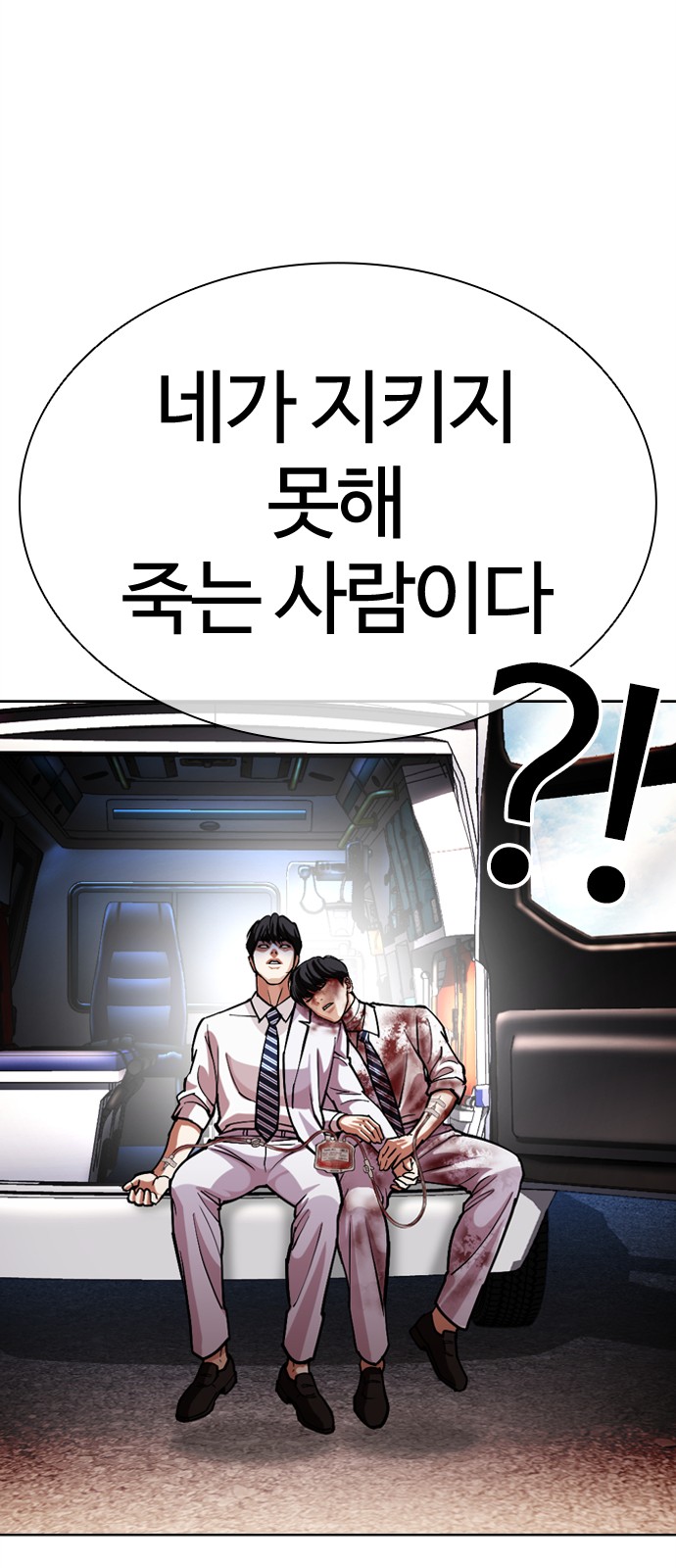 75 페이지