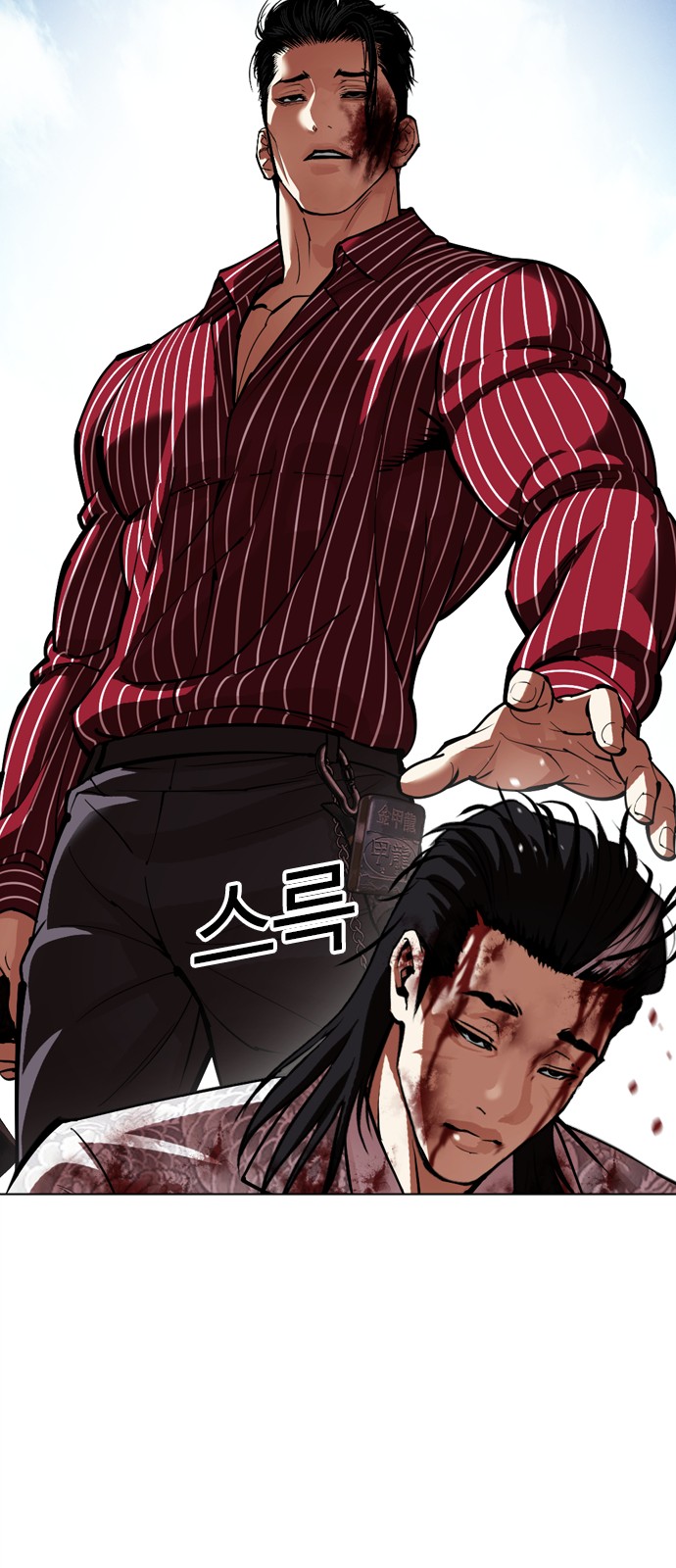 89 페이지