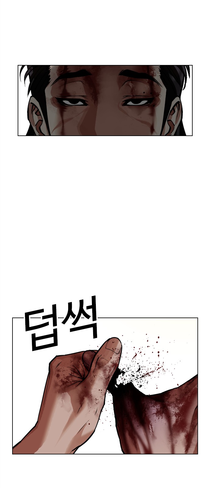115 페이지