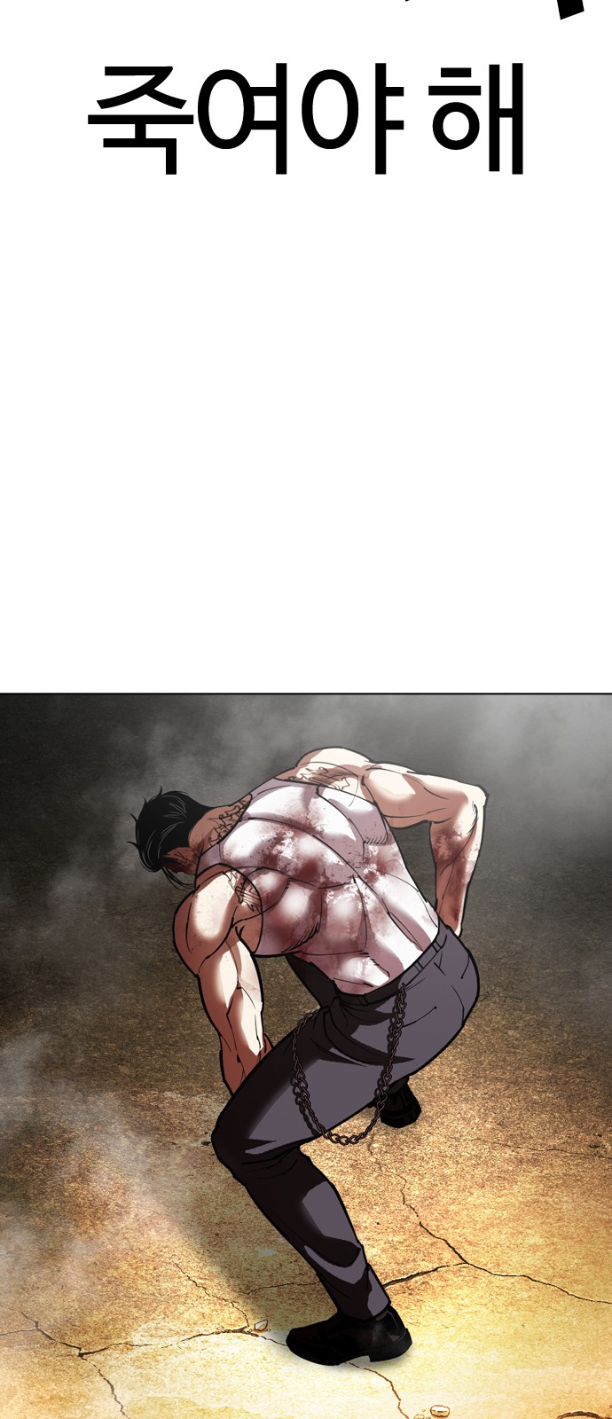 117 페이지
