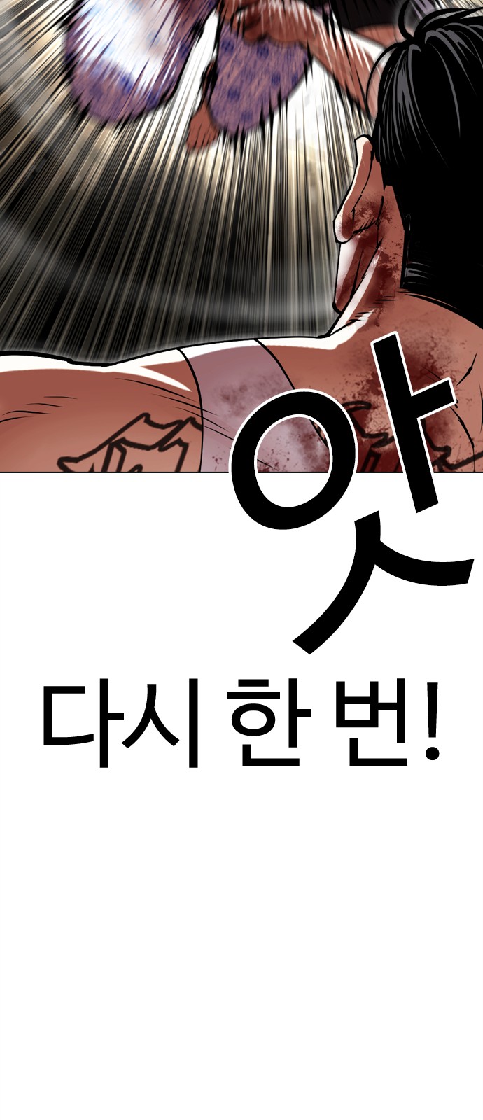 120 페이지