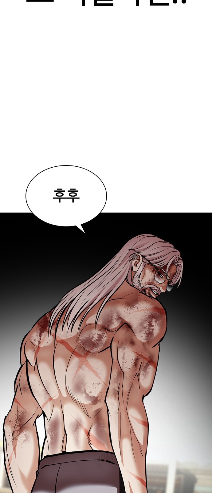 126 페이지