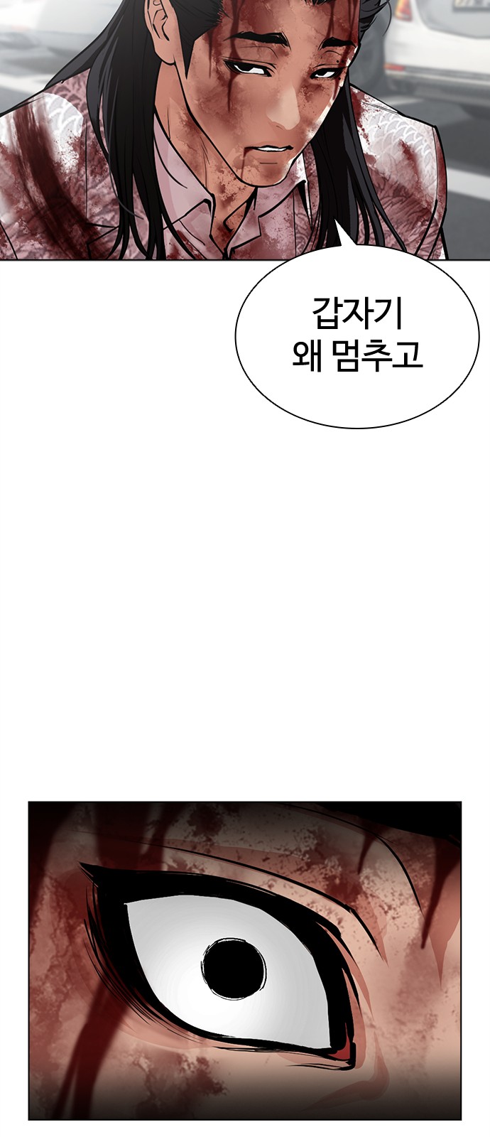134 페이지