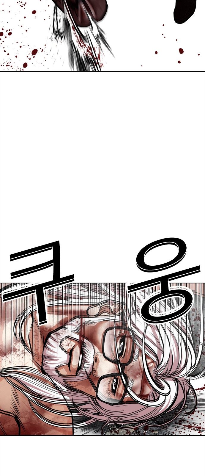 136 페이지
