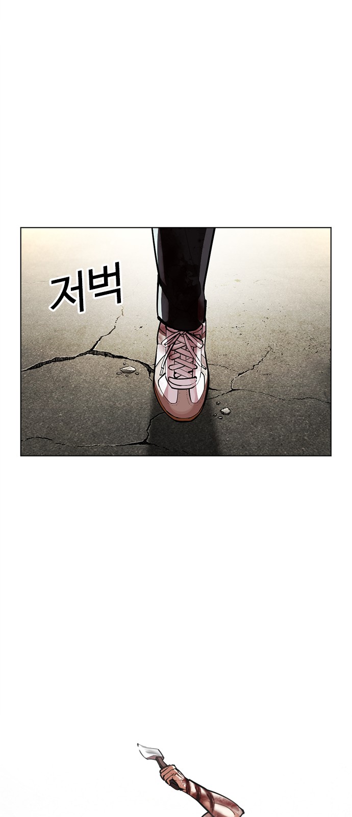 137 페이지
