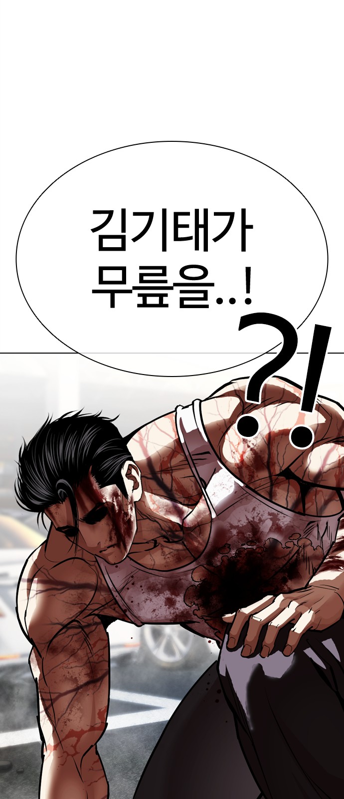 103 페이지