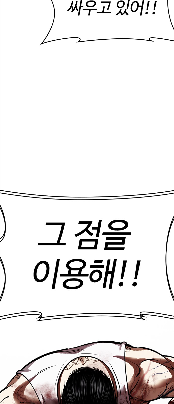 107 페이지