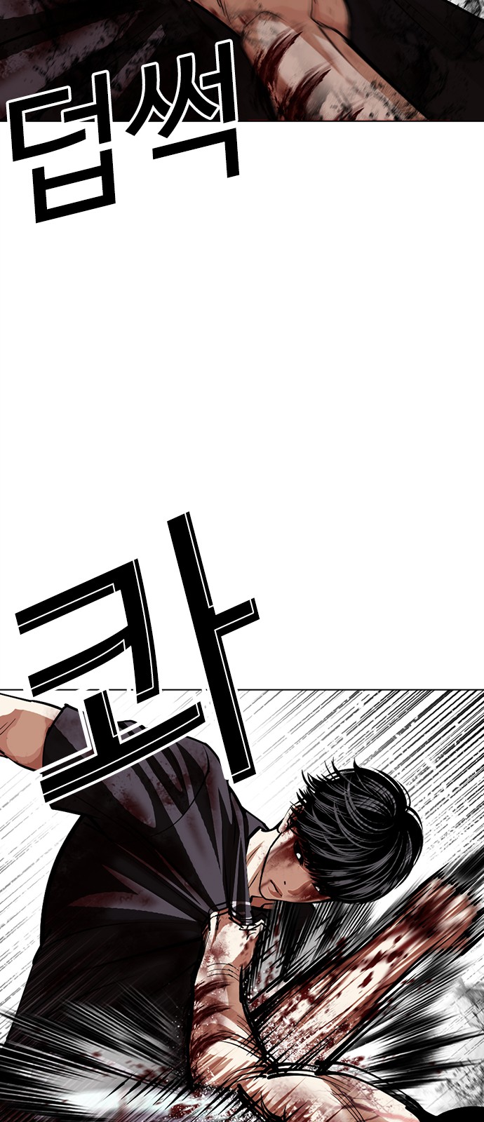 113 페이지