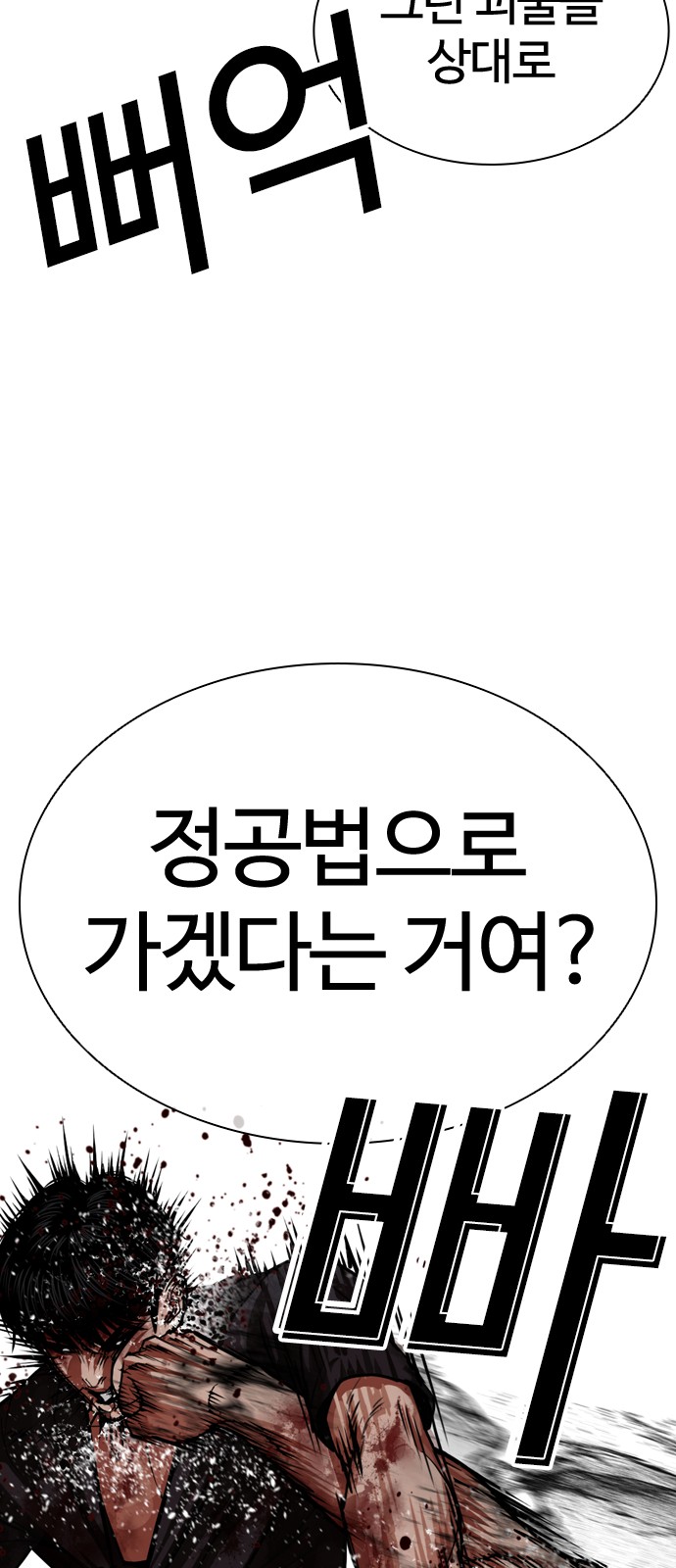 120 페이지