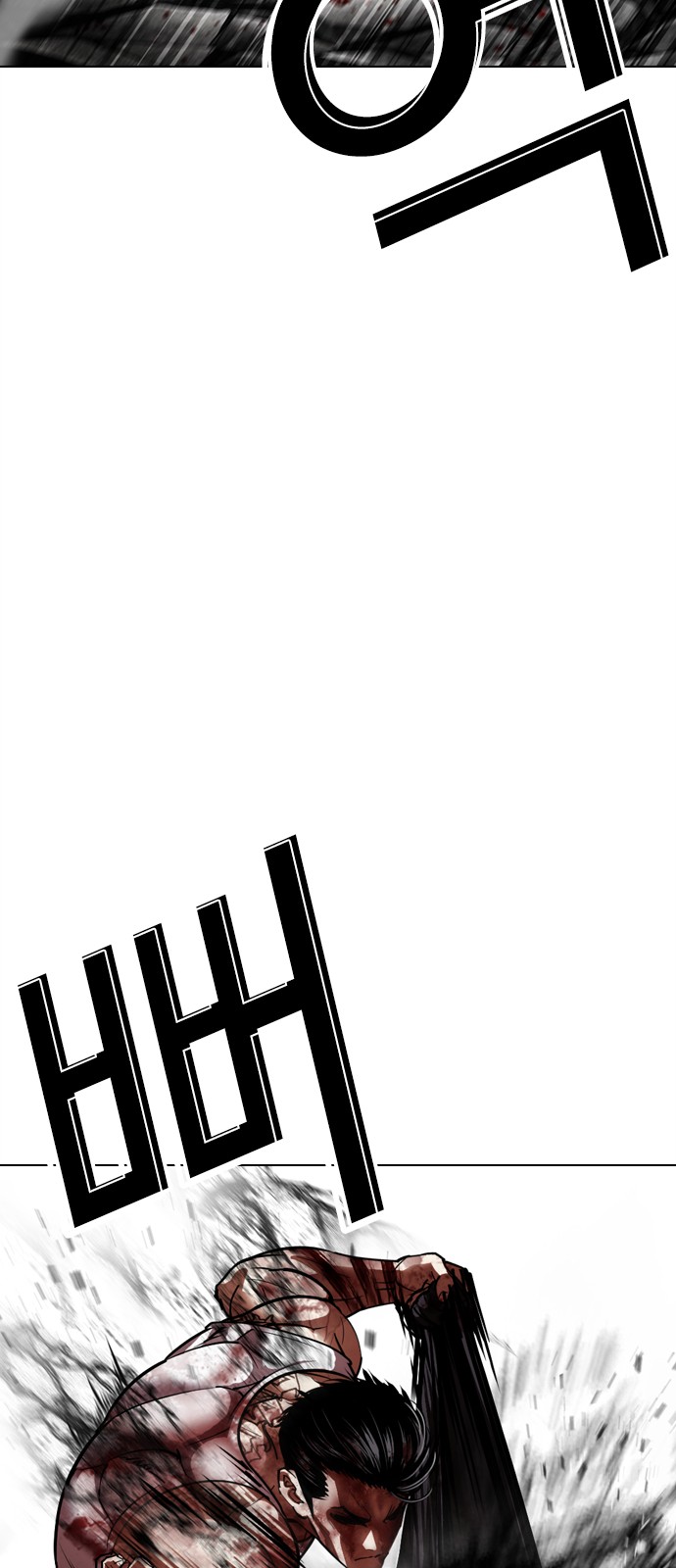 128 페이지