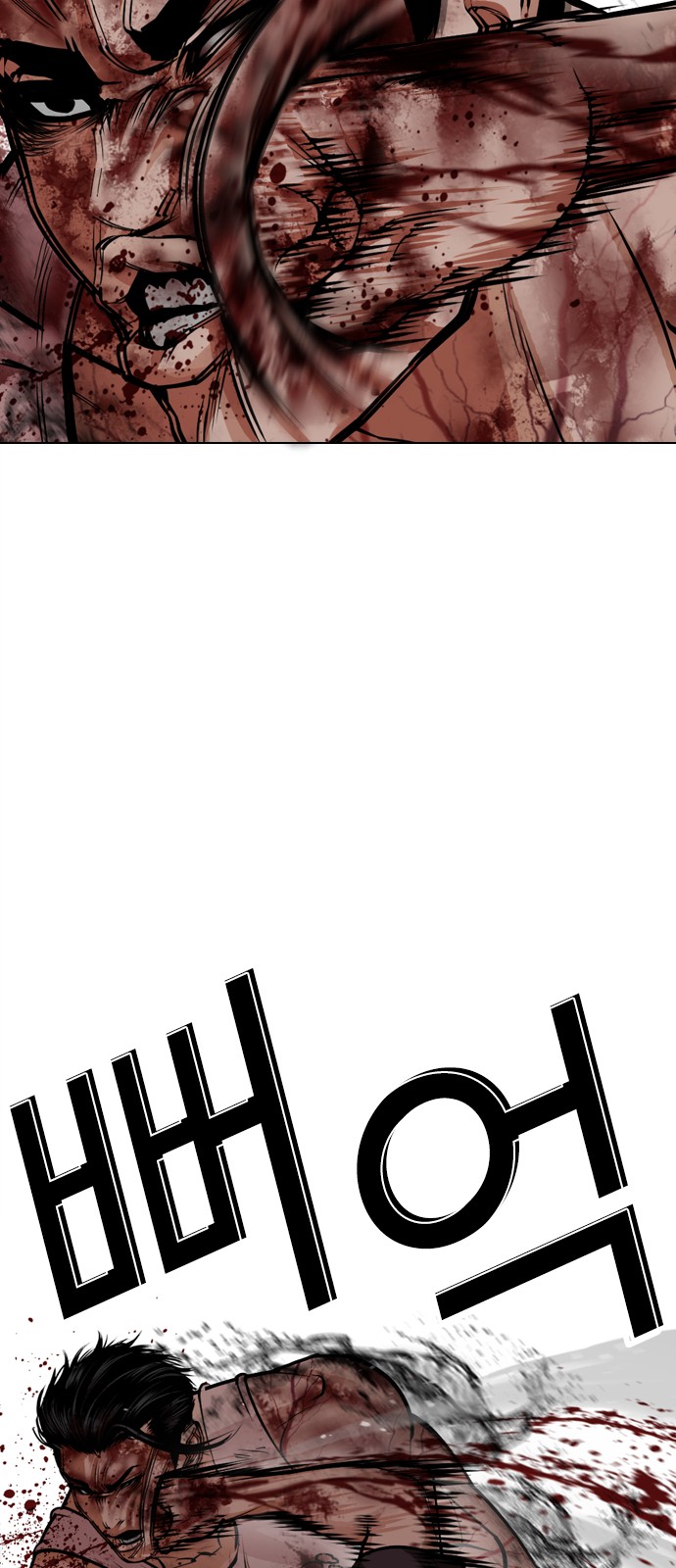 131 페이지