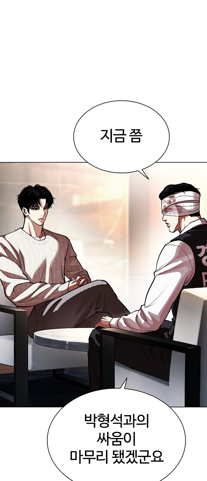 135 페이지
